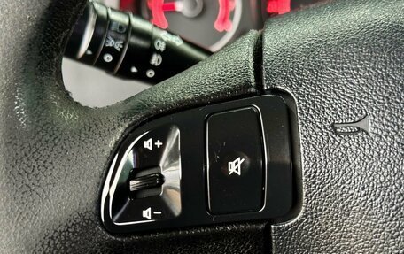 KIA cee'd I рестайлинг, 2010 год, 699 000 рублей, 17 фотография