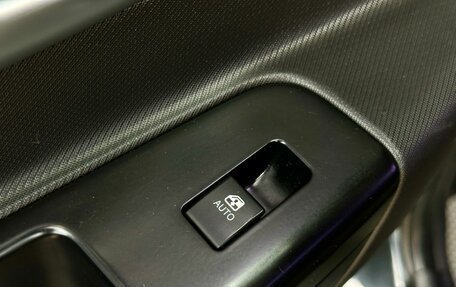 KIA cee'd I рестайлинг, 2010 год, 699 000 рублей, 24 фотография