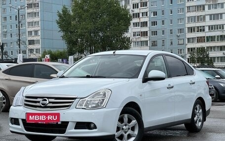 Nissan Almera, 2016 год, 849 000 рублей, 4 фотография