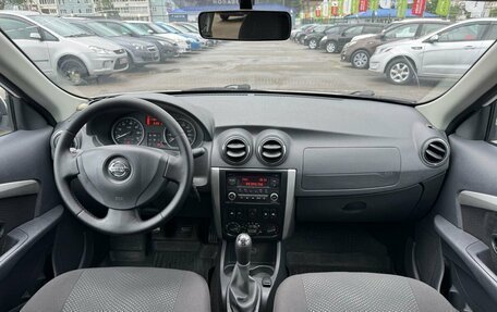 Nissan Almera, 2016 год, 849 000 рублей, 17 фотография