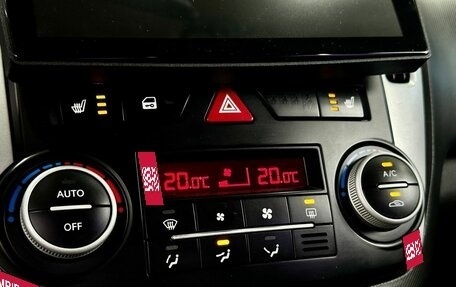 KIA cee'd I рестайлинг, 2010 год, 699 000 рублей, 20 фотография