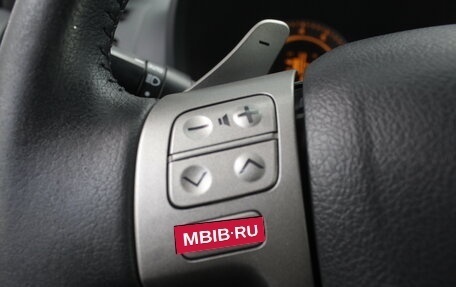 Toyota Auris II, 2007 год, 650 000 рублей, 16 фотография