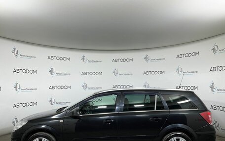 Opel Astra H, 2012 год, 649 000 рублей, 3 фотография