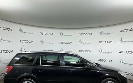 Opel Astra H, 2012 год, 649 000 рублей, 4 фотография