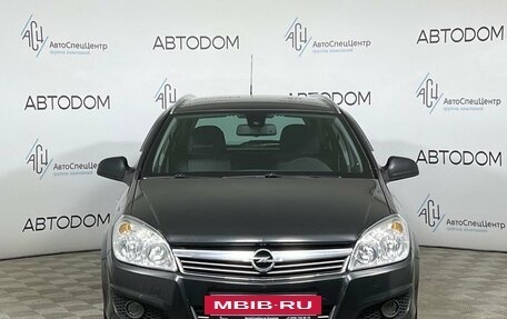 Opel Astra H, 2012 год, 649 000 рублей, 5 фотография