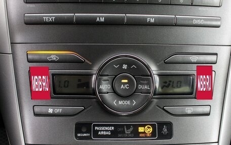 Toyota Auris II, 2007 год, 650 000 рублей, 20 фотография