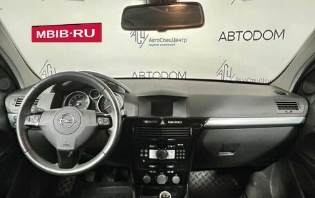 Opel Astra H, 2012 год, 649 000 рублей, 9 фотография