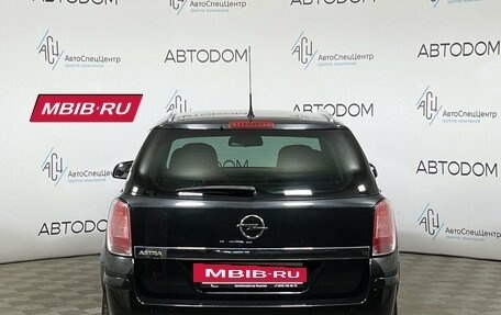 Opel Astra H, 2012 год, 649 000 рублей, 6 фотография