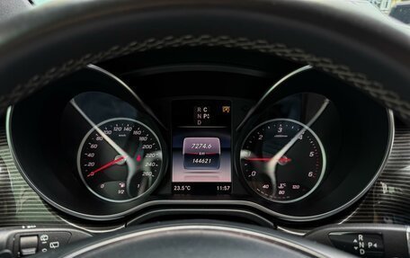 Mercedes-Benz V-Класс, 2019 год, 5 249 000 рублей, 13 фотография