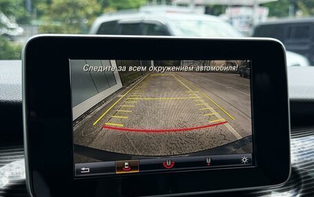 Mercedes-Benz V-Класс, 2019 год, 5 249 000 рублей, 14 фотография
