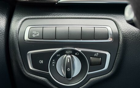 Mercedes-Benz V-Класс, 2019 год, 5 249 000 рублей, 17 фотография