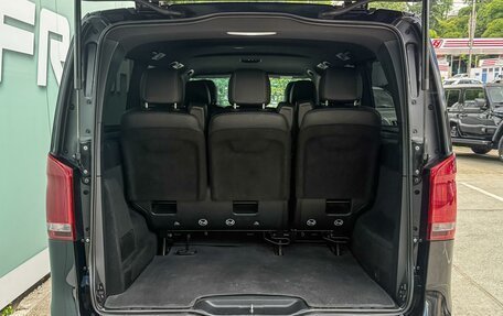 Mercedes-Benz V-Класс, 2019 год, 5 249 000 рублей, 21 фотография