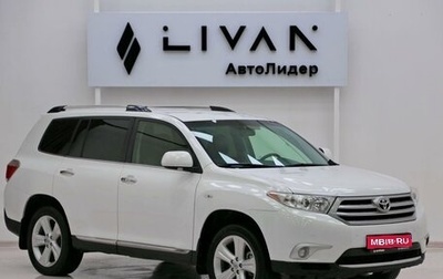 Toyota Highlander III, 2012 год, 1 685 000 рублей, 1 фотография