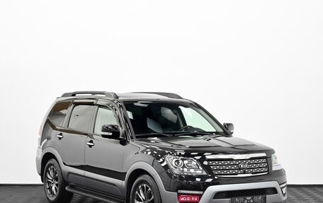 KIA Mohave I, 2019 год, 2 875 000 рублей, 1 фотография