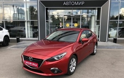 Mazda 3, 2014 год, 1 250 000 рублей, 1 фотография