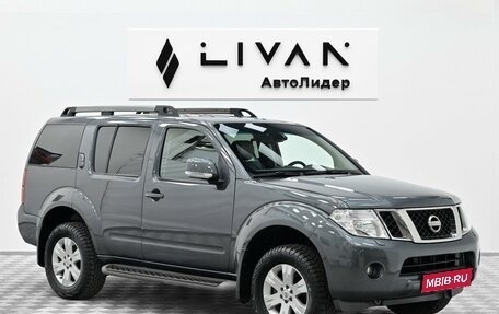 Nissan Pathfinder, 2013 год, 1 495 000 рублей, 1 фотография