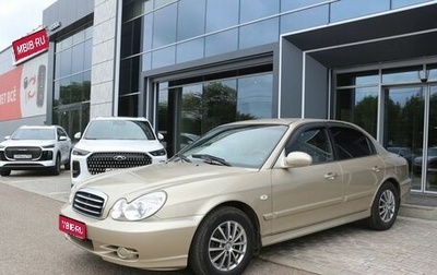 Hyundai Sonata IV рестайлинг, 2007 год, 570 000 рублей, 1 фотография