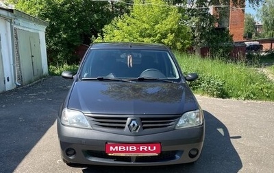 Renault Logan I, 2008 год, 600 000 рублей, 1 фотография