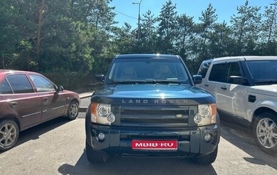 Land Rover Discovery III, 2009 год, 1 190 000 рублей, 1 фотография