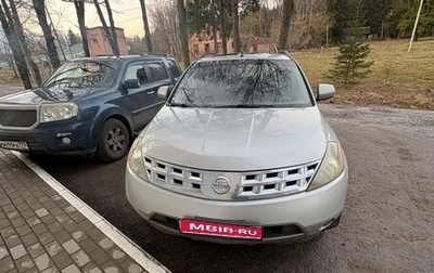 Nissan Murano, 2002 год, 450 000 рублей, 1 фотография