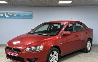 Mitsubishi Lancer IX, 2007 год, 732 000 рублей, 1 фотография