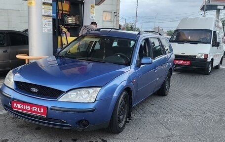 Ford Mondeo III, 2001 год, 230 000 рублей, 1 фотография