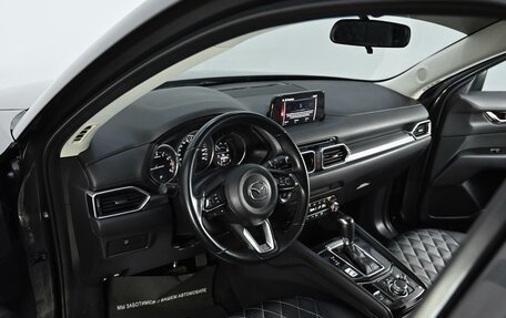 Mazda CX-5 II, 2019 год, 2 375 000 рублей, 6 фотография