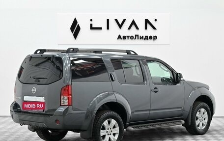 Nissan Pathfinder, 2013 год, 1 495 000 рублей, 2 фотография