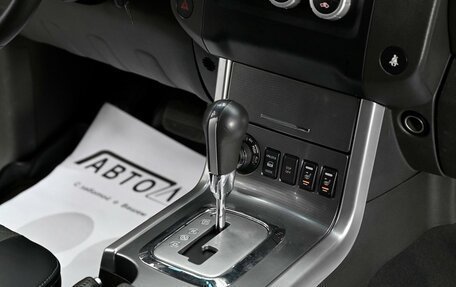 Nissan Pathfinder, 2013 год, 1 495 000 рублей, 8 фотография