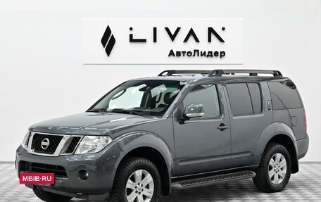Nissan Pathfinder, 2013 год, 1 495 000 рублей, 3 фотография
