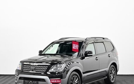 KIA Mohave I, 2019 год, 2 875 000 рублей, 3 фотография