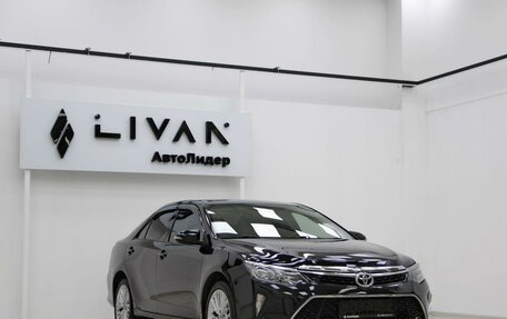 Toyota Camry, 2017 год, 2 035 000 рублей, 5 фотография