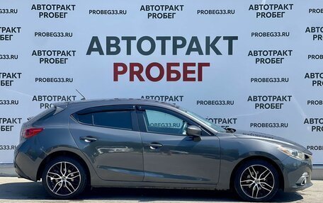 Mazda 3, 2016 год, 1 245 000 рублей, 4 фотография