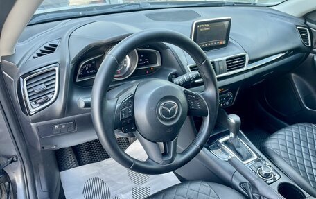 Mazda 3, 2016 год, 1 245 000 рублей, 9 фотография