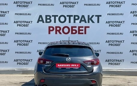 Mazda 3, 2016 год, 1 245 000 рублей, 6 фотография