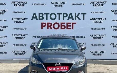 Mazda 3, 2016 год, 1 245 000 рублей, 2 фотография
