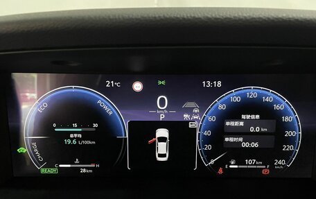 Toyota Camry, 2026 год, 4 180 000 рублей, 11 фотография