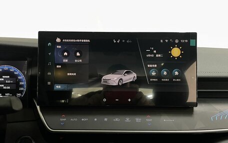 Toyota Camry, 2026 год, 4 180 000 рублей, 16 фотография