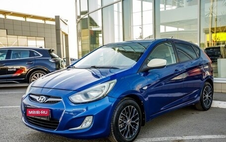 Hyundai Solaris II рестайлинг, 2011 год, 498 000 рублей, 3 фотография