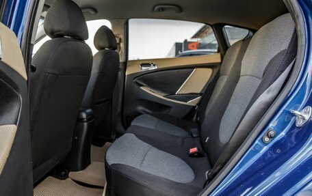 Hyundai Solaris II рестайлинг, 2011 год, 498 000 рублей, 21 фотография