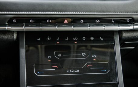 Chery Tiggo 4 I рестайлинг, 2025 год, 1 848 000 рублей, 26 фотография