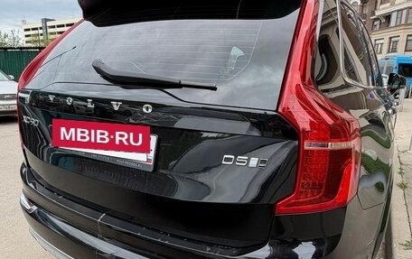 Volvo XC90 II рестайлинг, 2016 год, 2 750 000 рублей, 8 фотография