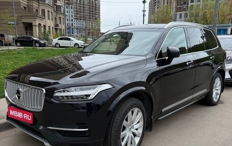 Volvo XC90 II рестайлинг, 2016 год, 2 750 000 рублей, 2 фотография