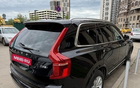 Volvo XC90 II рестайлинг, 2016 год, 2 750 000 рублей, 6 фотография