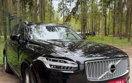 Volvo XC90 II рестайлинг, 2016 год, 2 750 000 рублей, 13 фотография