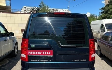 Land Rover Discovery III, 2009 год, 1 190 000 рублей, 4 фотография