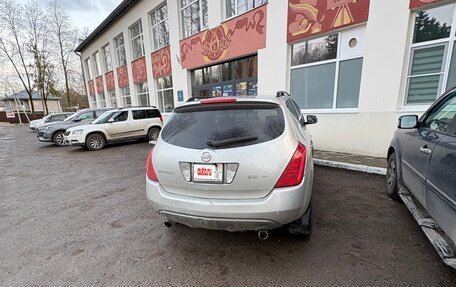 Nissan Murano, 2002 год, 450 000 рублей, 4 фотография