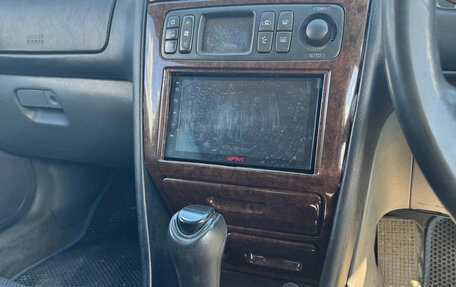 Mitsubishi Galant VIII, 2004 год, 300 000 рублей, 13 фотография