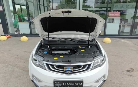 Geely Atlas I, 2021 год, 1 966 800 рублей, 11 фотография