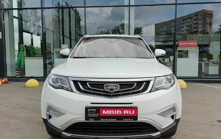 Geely Atlas I, 2021 год, 1 966 800 рублей, 2 фотография